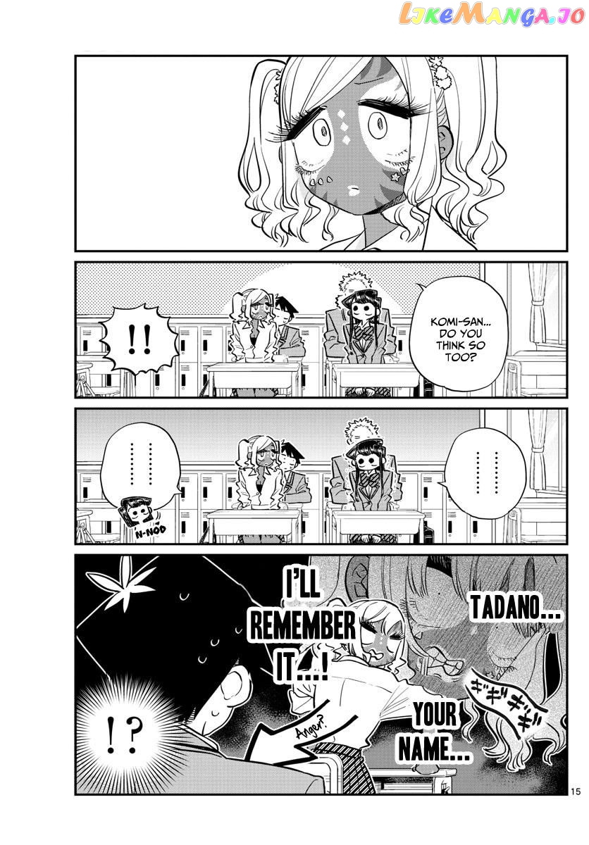 Komi Can